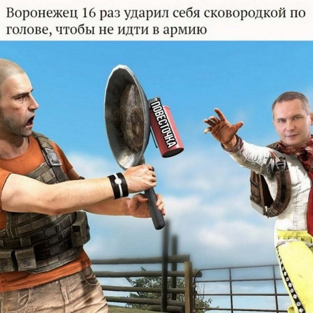 Картинки и мемы для настроения 21.09.2021