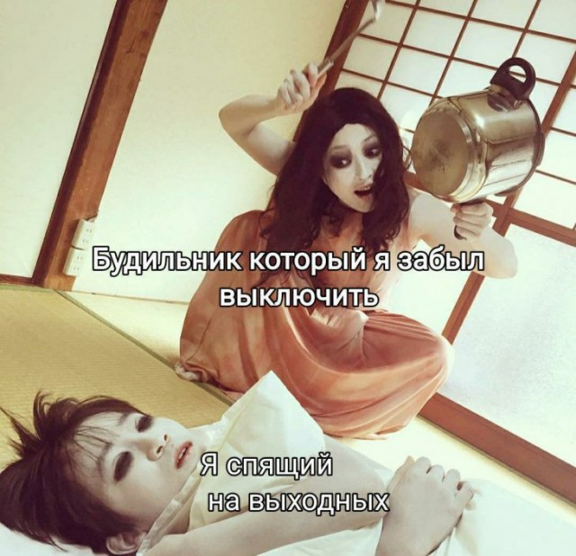Картинки и мемы для настроения 07.10.2021
