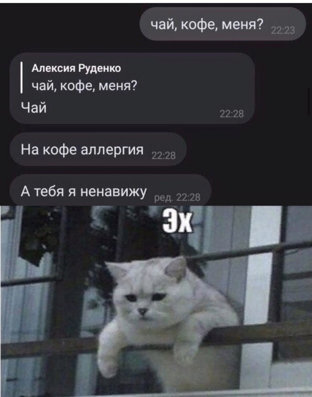 Мешанина из картинок, поулыбаться или просто пофтыкать