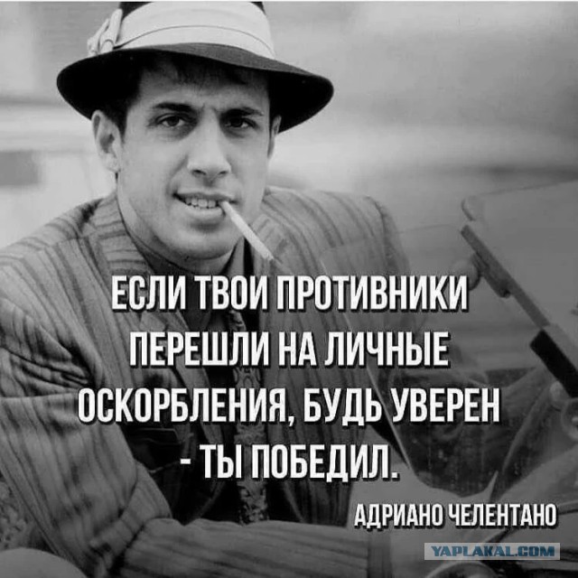 Этика и хороший тон на ЯПе