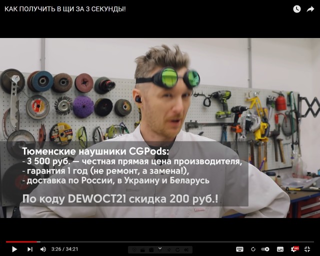 Импортозамещение в пацанских цитатах: долой Стейтема, выбирай отечественное!