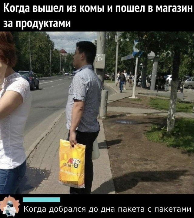 Баяны бабыЯны