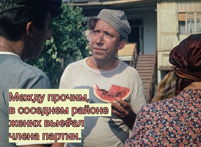 Любви все возрасты покорны! "Мисс Россия — 2018" Юлия Полячихина родила дочь от 59 летнего олигарха Рустама Тарико