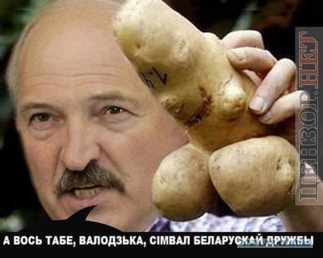 Большая пресс-конференция Владимира Путина — 2021