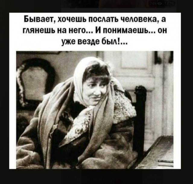 Чуток картинок 31.01.22
