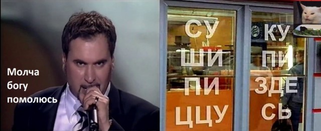 Картинки и мемы для настроения - 15