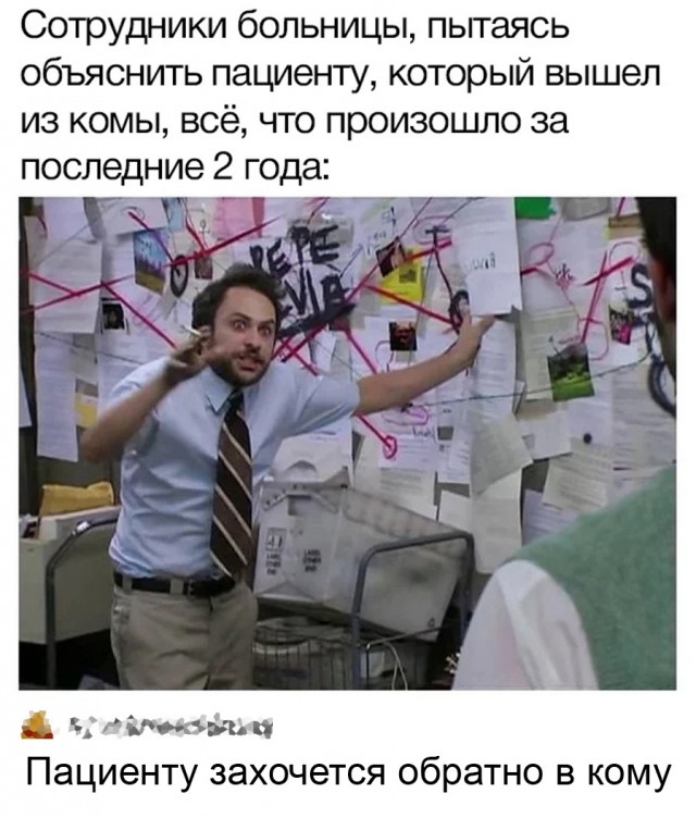 Так себе картинки 28.02.22