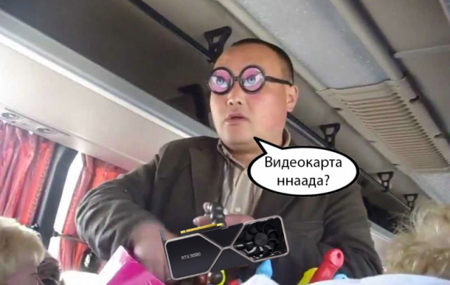 Спасать российскую розницу будут китайские бренды – DNS обещает низкие цены и большой ассортимент