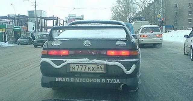 В ответ на тему, можно ли пить в припаркованной машине. Не стоит