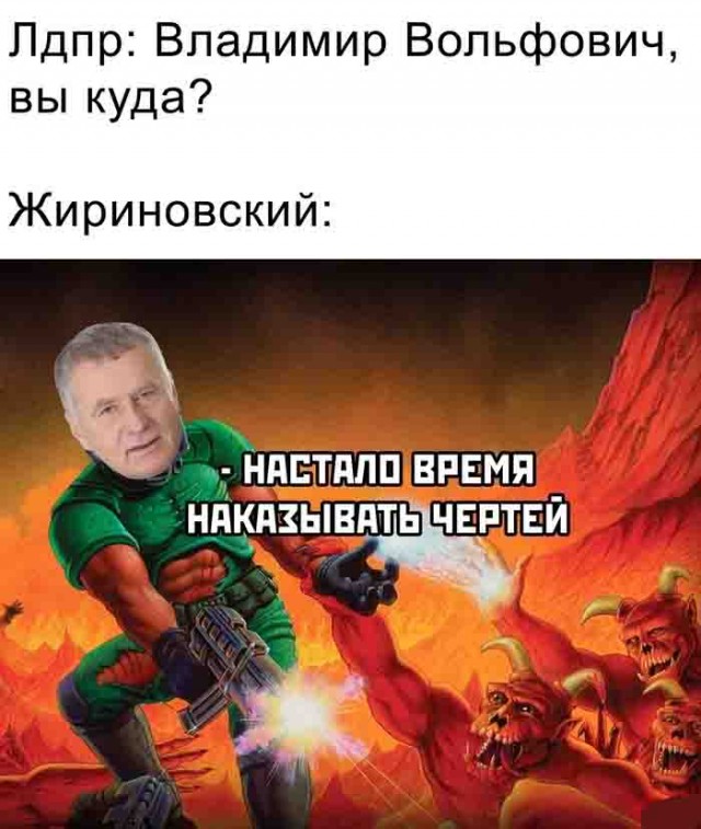 Всякой Хни вам в ленту, дорогие деграданты...