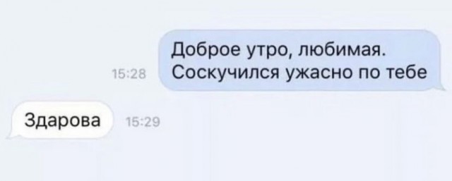 Так себе картинки 07.05.22
