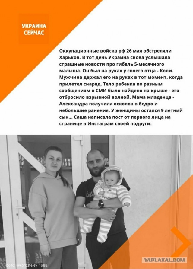 ВЦИОМ: 72% россиян поддерживают военную спецоперацию на Украине