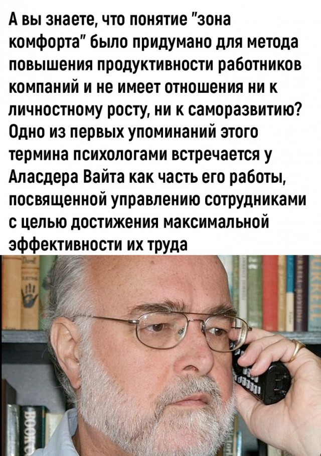 Так себе картинки 28.06.22