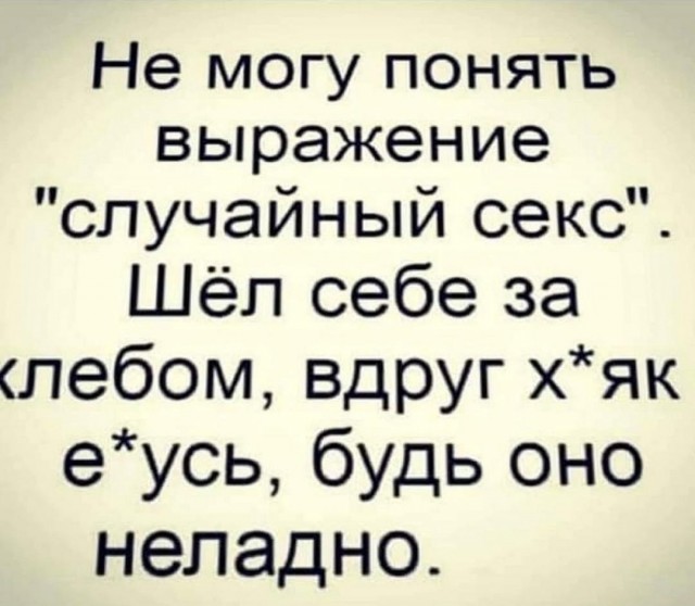 Немного мотиваторов (нет) про бизнес