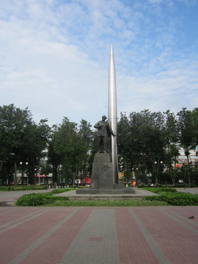 Музей истории космонавтики. г. Калуга