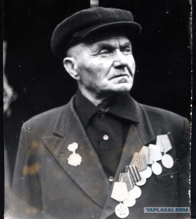 Мой дед