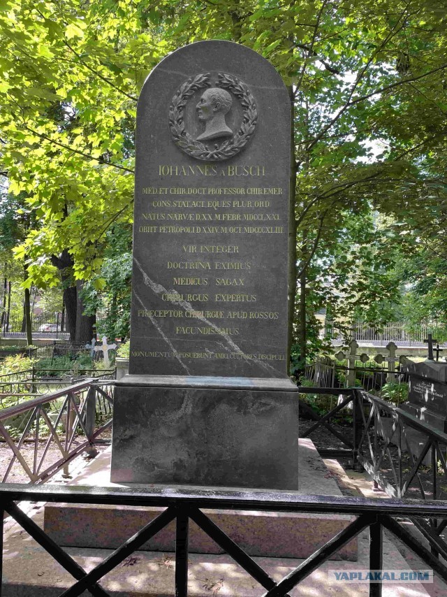 Лютеранское кладбище Санкт-Петербурга