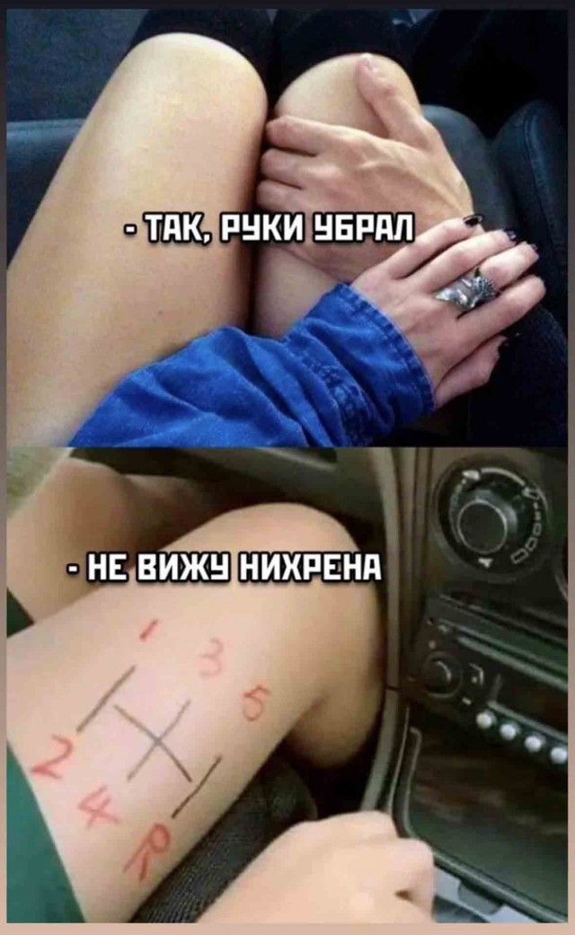 Всякой Хни вам в ленту, дорогие деграданты...