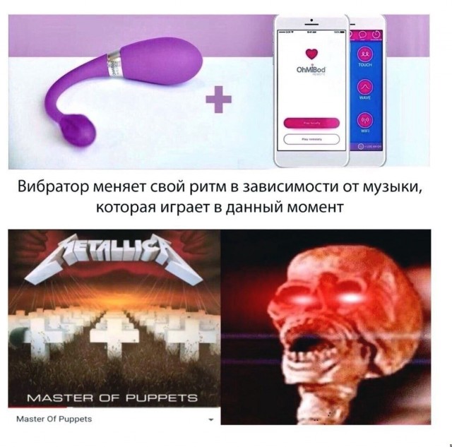 Так себе картинки 06.09.22