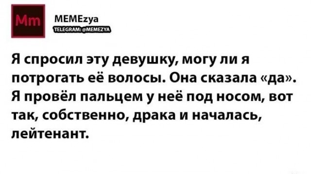 Так себе картинки 07.09.22