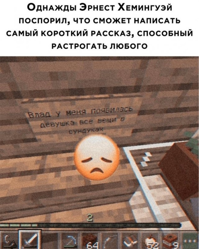 Картинки и мемы, всем хороших выходных