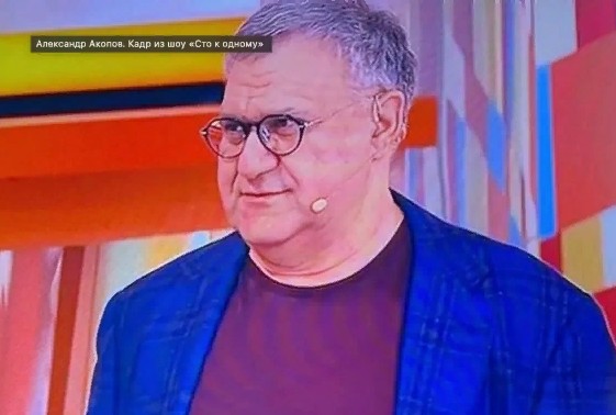 Шоу «Сто к одному» впервые вышло в эфир с новым ведущим