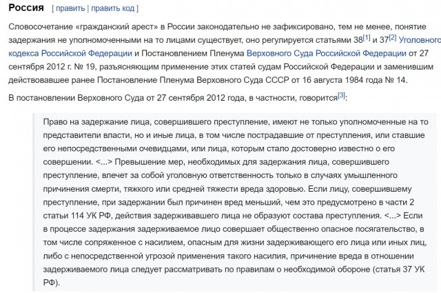 Кидала