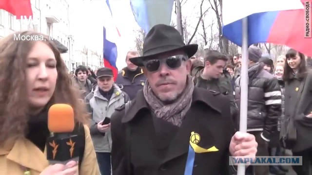 Звёздные уклонисты