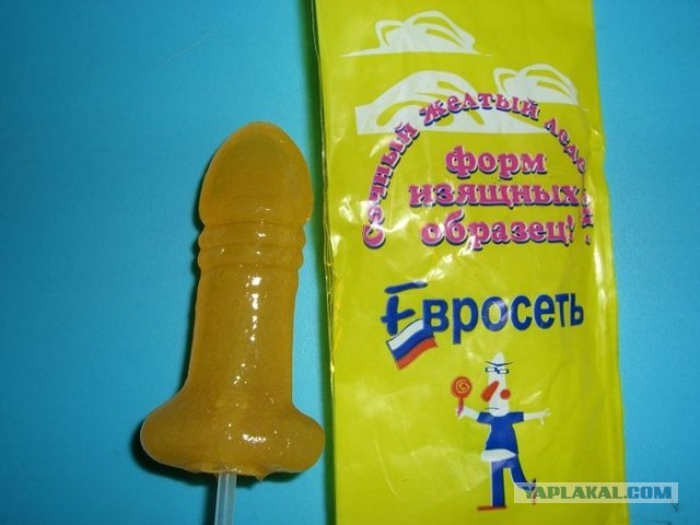 Маркетинг из ламповых нулевых