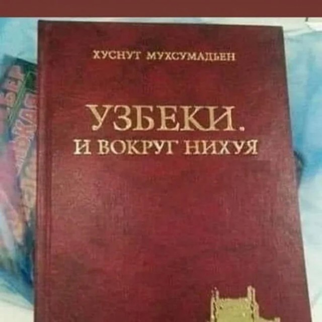 Рождаемость в России снизилась на 6,5% с начала года