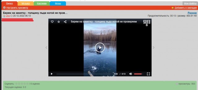 Долбо*б в квадрате.
