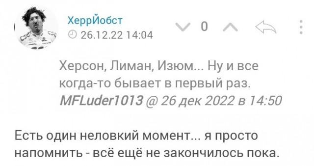 Сообщают о взрывах в стратегическом аэропорту Энгельса