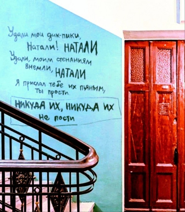 Так себе картинки 31.12.22