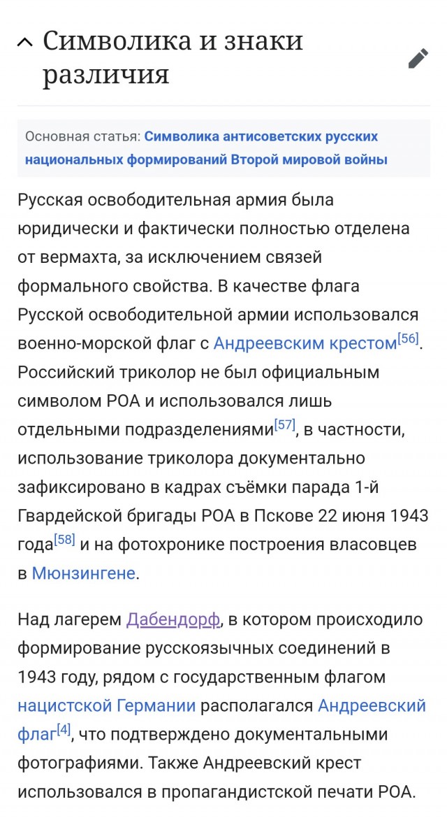 Галкину, похоже, не даёт покоя скандальная слава Меладзе.