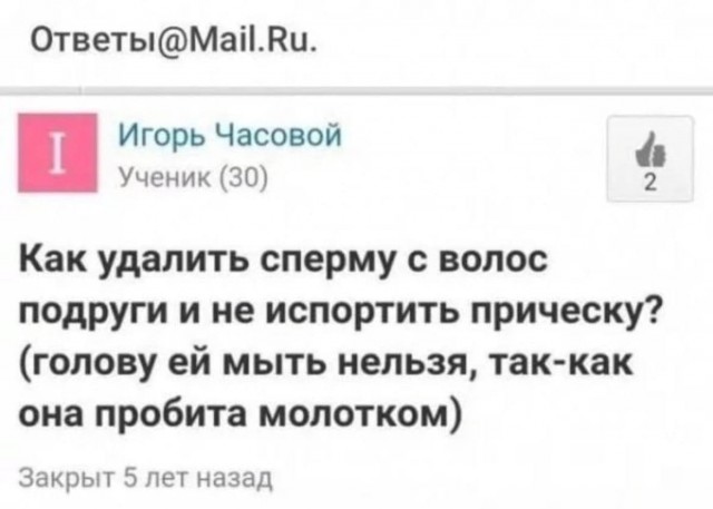 Картинки разные нужны, картинки разные важны!