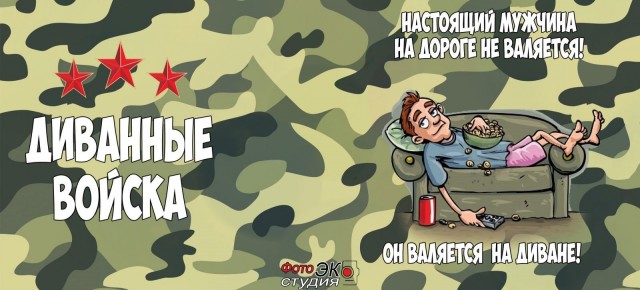 Якуты записали добрый видеопривет, а их обосрали.