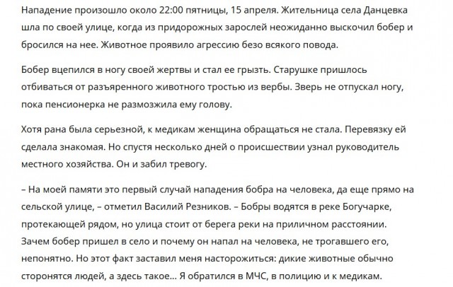 Когда хочешь играть, но тебя не берут в компанию
