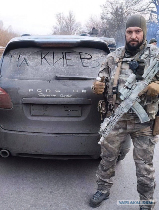 Наши спасатели в Сирии