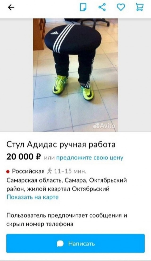 Всего понемногу. Часть 8