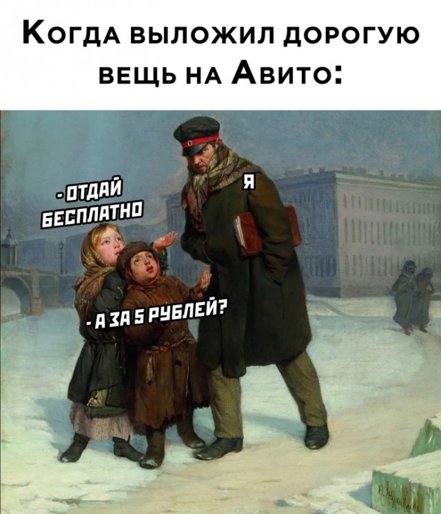 Весёлый полтишок 21.02.23