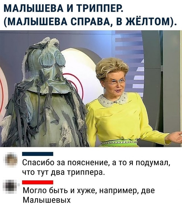 Две московские подруги-официантки обвинили в изнасиловании их свежеприобретённых кавалеров в турецкой Анталье