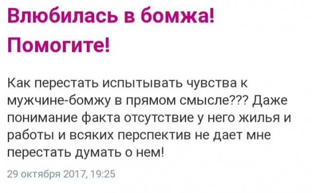 И читать тоже нужно...