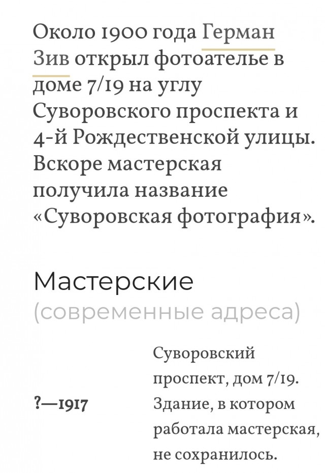 Хожу по лезвию бритвы. Снова про нейросети