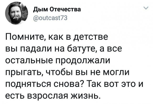 Подборка картинок 20.05.23