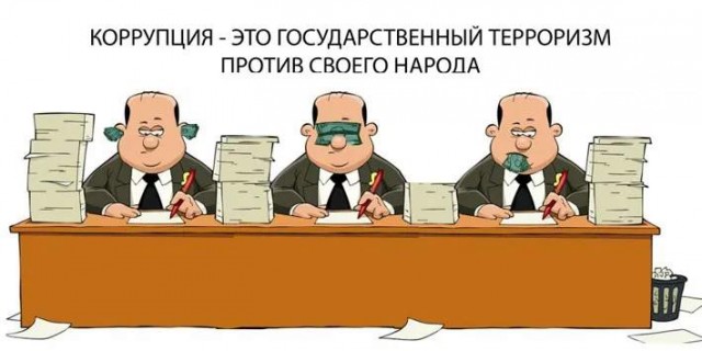 Самарского судью лишили статуса досрочно — его подозревают в многочисленных коррупционных схемах