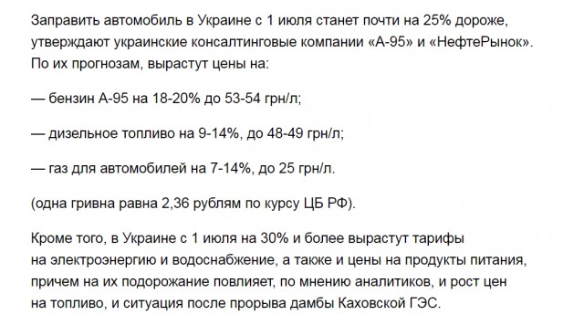 В Краснодаре застрелен замначальника городского отдела по мобилизационной работе