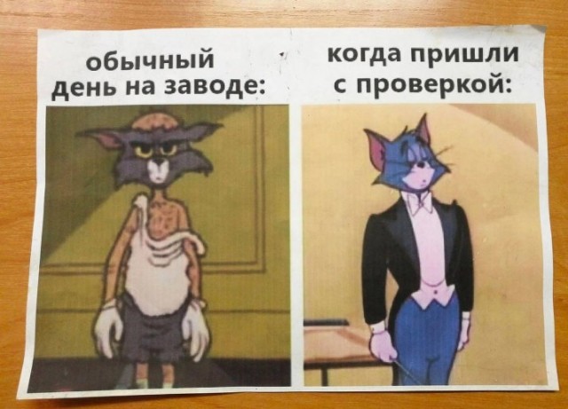 Всего понемногу. От 05.08