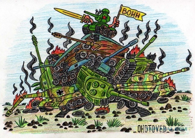 Wargaming 4