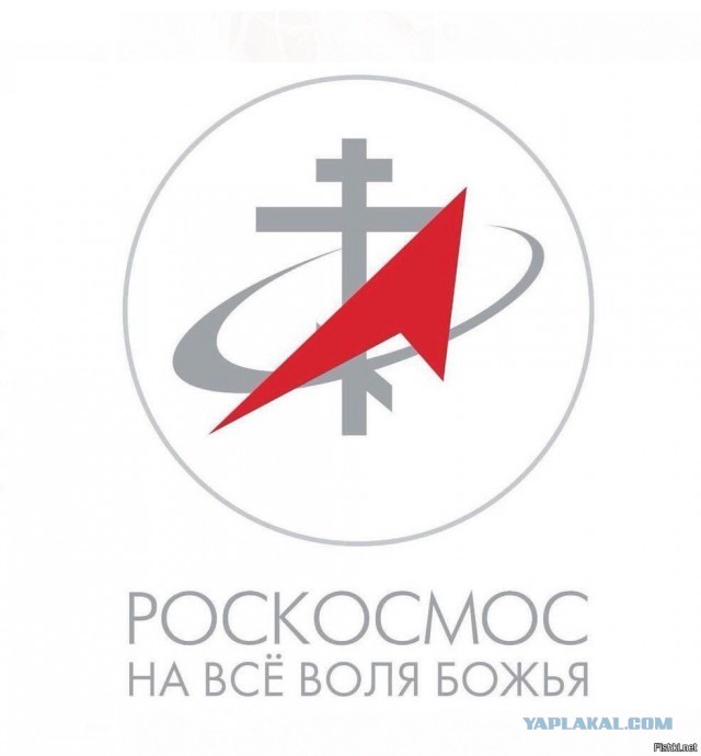⚡️Первое фото поверхности Луны с индийского модуля «Викрам» после приземления показало Индийское космическое агентство