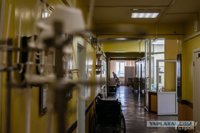 В Нижнем Тагиле одного из лучших врачей-педиатров оштрафовали по статье «Возбуждение ненависти или вражды»